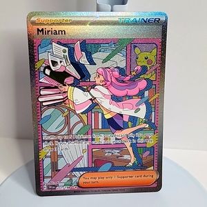 2023 miriam alt art